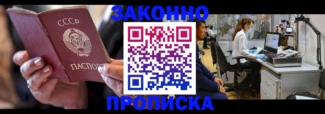 форма 3 в Казани